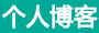 黄山区娱乐网